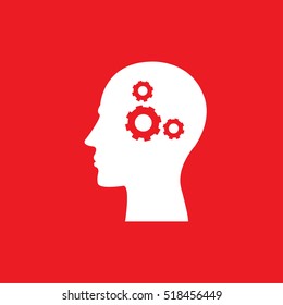 brain Icon Vector Illustration