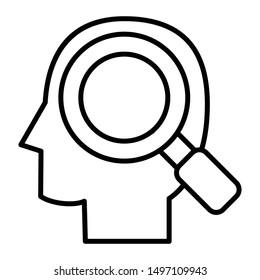 Brain Icon, Vector Illustration, Business Outline
