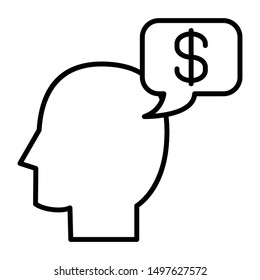 Brain Icon, Vector Illustration, Business Outline