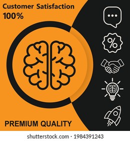 Brain icon. With yellow and black background option