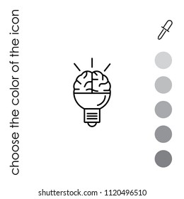  Brain idea icon flat.