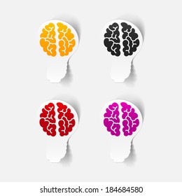 brain lamp. Vector Illustration