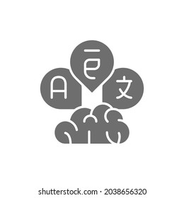 Brain with language bubbles, translation grey icon.