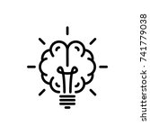 Brain light bulb icon vector