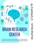 Brain research center poster flat silhouette vector template. Neurology clinic brochure, booklet one page concept design with cartoon characters. Neuroscience flyer, leaflet with text space