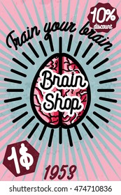 Brain shop banner