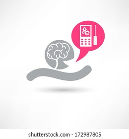 Brain and smartphone icon