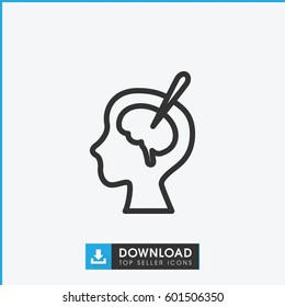 brain surgery icon. simple outline brain surgery vector icon. on white background.