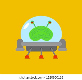Brain ufo cartoon. Smart alien. vector illustration