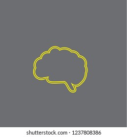 Brain vector icon