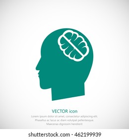 brain vector icon