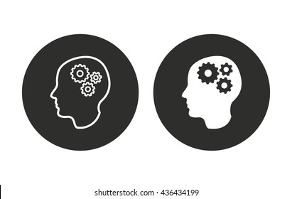 Brain vector icon. Illustration isolated for graphic and web design.