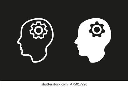 Brain vector icon. White illustration isolated on black background for graphic and web design.