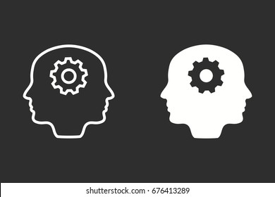 Brain vector icon. White illustration isolated on black background for graphic and web design.