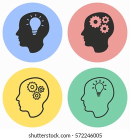 Brain vector icons set. Black illustration isolated for graphic and web design.