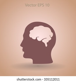 Brain vector illustration