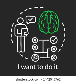 Brainstorming concept chalk icon. Analytical thinking idea. I want to do it. Think freely. Brain stimulation. Solution searching. Vector isolated chalkboard illustration