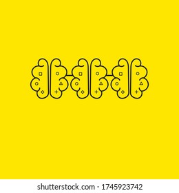 Brainstorming icon. Three brains connected by lines,  business concept of teamworking. Vector illustration.