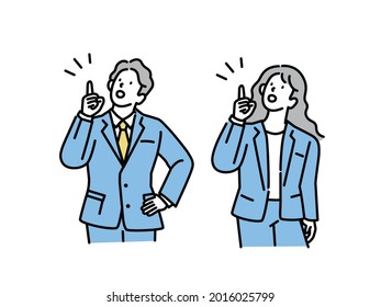 Brainstorming, research and development department. Team thinking and solving a problem.Discover, Marketing, Work, Solve, Points