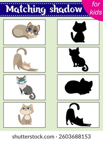 Brainteaser for kids.  Educational cards. Farm animals. Bull, cow and calf. Find the correct shadow. Activity for preschoolers and toddlers. Vector illustration. 