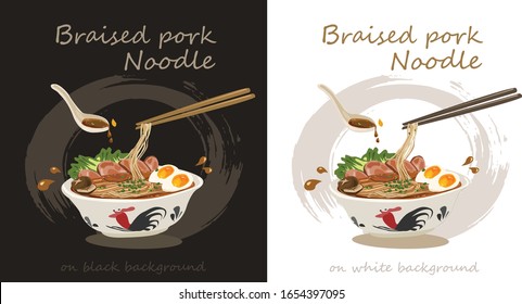 Brasiertes Schweinekotelett Flache Vektorillustration Illustration von Thai Noodle zwei Töne Hintergrund. Köstliches thailändisches Essen.