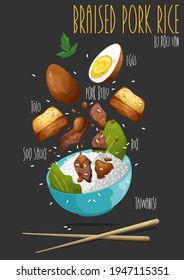 Braised pork rice. Vector illustration