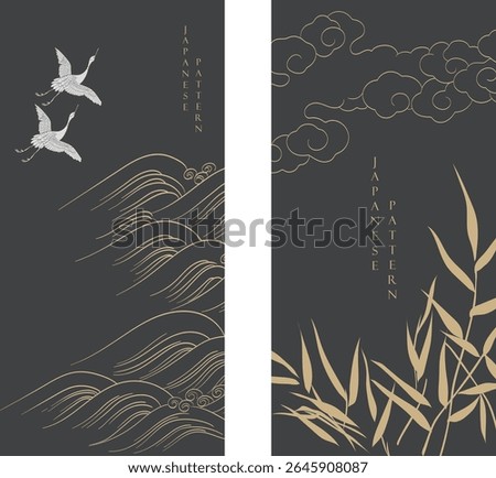 Branch of bamboo leaf with crane birds elements. Geometric pattern in vintage style. Japanese background with wave and cloud icon vector.