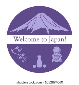 Branch of cherry blossoms, mount Fuji, robot, sake. Set of Japan traditional design elements.