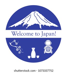 Branch of cherry blossoms, mount Fuji, robot, sake. Set of Japan traditional design elements.