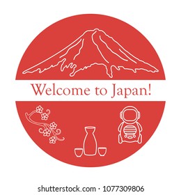 Branch of cherry blossoms, mount Fuji, robot, sake. Set of Japan traditional design elements.