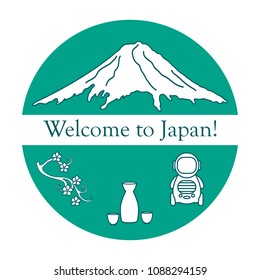 Branch of cherry blossoms, mount Fuji, robot, sake. Set of Japan traditional design elements.