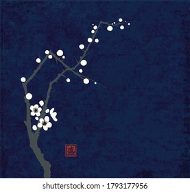 Branch of japanese sakura cherry in blossom on dark blue  background. Traditional oriental ink painting sumi-e, u-sin, go-hua. Translation of hieroglyph - blossom