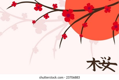 Branch of a plant, the Japanese style, background