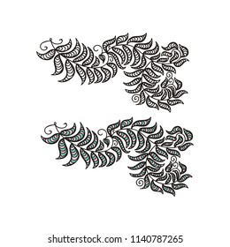 Branch. Vector illustration