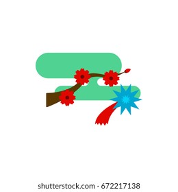 branch Vector illustration of Chinese new year celebration in flat style tree blossoming branch and fireworks
