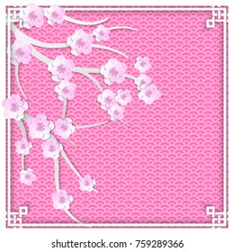 Branches of blooming spring blooming cherry. Spring in Japan, Korea, China. Design elements for greeting cards, invitations, banners, posters for Eastern New Year. Vector illustration.