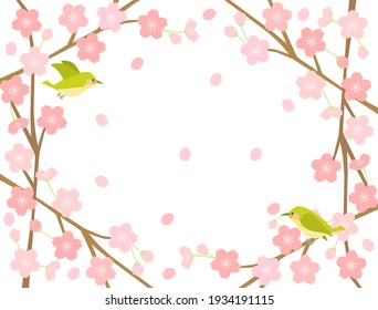 The branches of the cherry blossoms were made into a frame style.