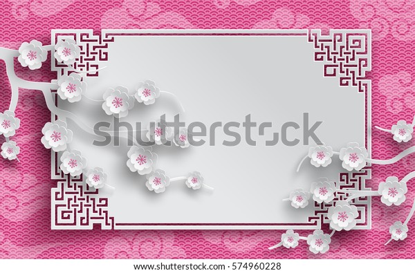中国の年賀状 バナー 壁紙 ポスター 紙切りスタイルなど ピンクの日本のパターン背景に桜の枝 東洋の枠 ベクターイラスト のベクター画像素材 ロイヤリティフリー