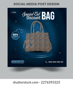Brand new super sale collection social media post template design or square shape banner template design for your business.