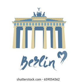 Brandenburg Gate isolated on white background. Berlin city symbol for your design.