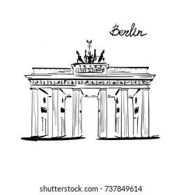 Бранденбургские ворота в берлине рисунок