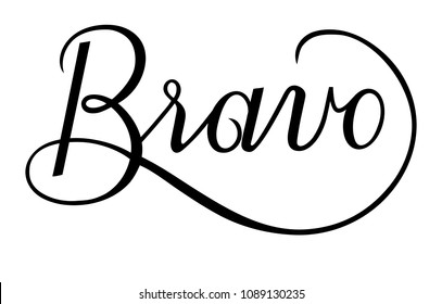 Bravo lettering  for greeting card