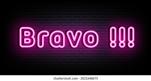 bravo-neon-sign-well-done-french-stock-vector-royalty-free-2021648675