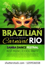 Brazil Carnival Flyer Template with Mask. Hot Party Design. Vector illustration