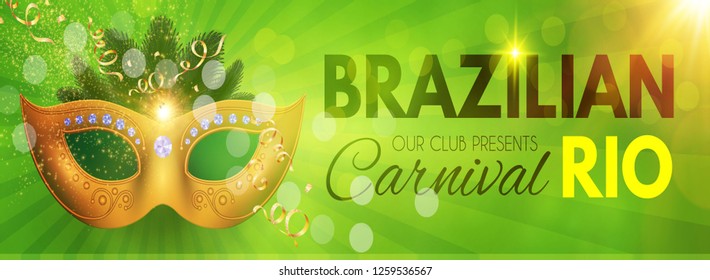 Brazil Carnival Flyer Template with Mask. Hot Party Design. Vector illustration