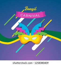Brazil Carnival Illustration