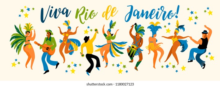 Brazil carnival. Vector illustration of funny dancing men and women in bright costumes. Design element for carnival concept and other users