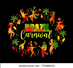 Brazil carnival. Vector illustration of funny dancing men and women in bright costumes. Design element for carnival concept and other users