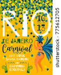 Brazil carnival. Vector template for carnival concept and other users.