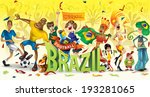Brazil football, soccer, abstract characters, carnival (vector Art)